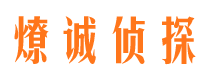 丰县出轨调查